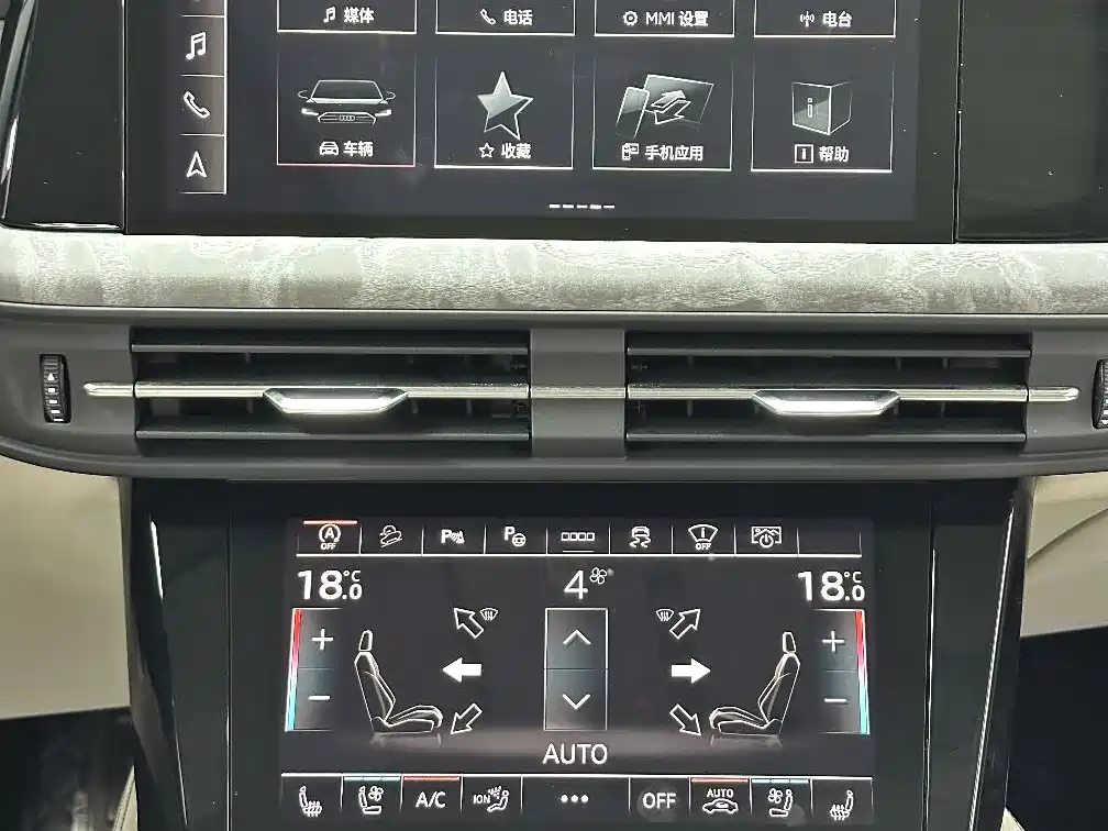 Audi Q6 2022 2023 45 TFSI quattro Uniform Cloud Yulin Package