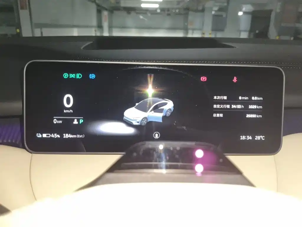 NIO ET5 2025 2025 75kWh
