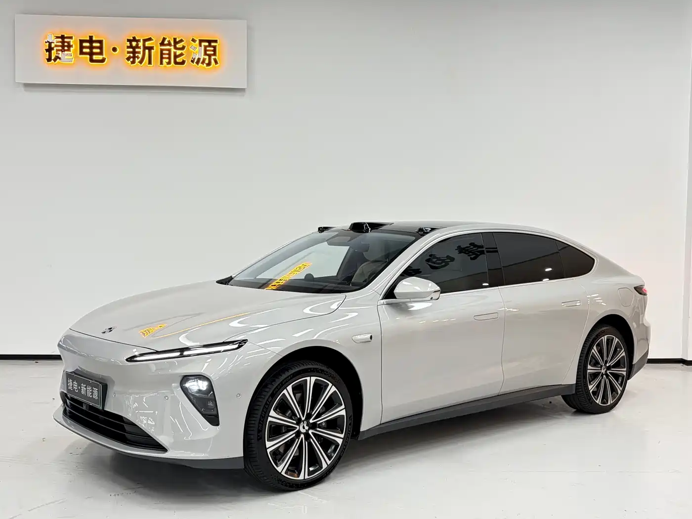 NIO ET7 2024 75kWh Executive Edition