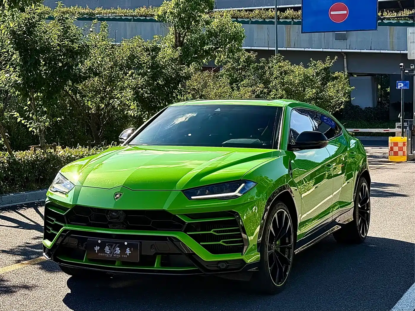 Lamborghini Urus 2021 4.0T V8