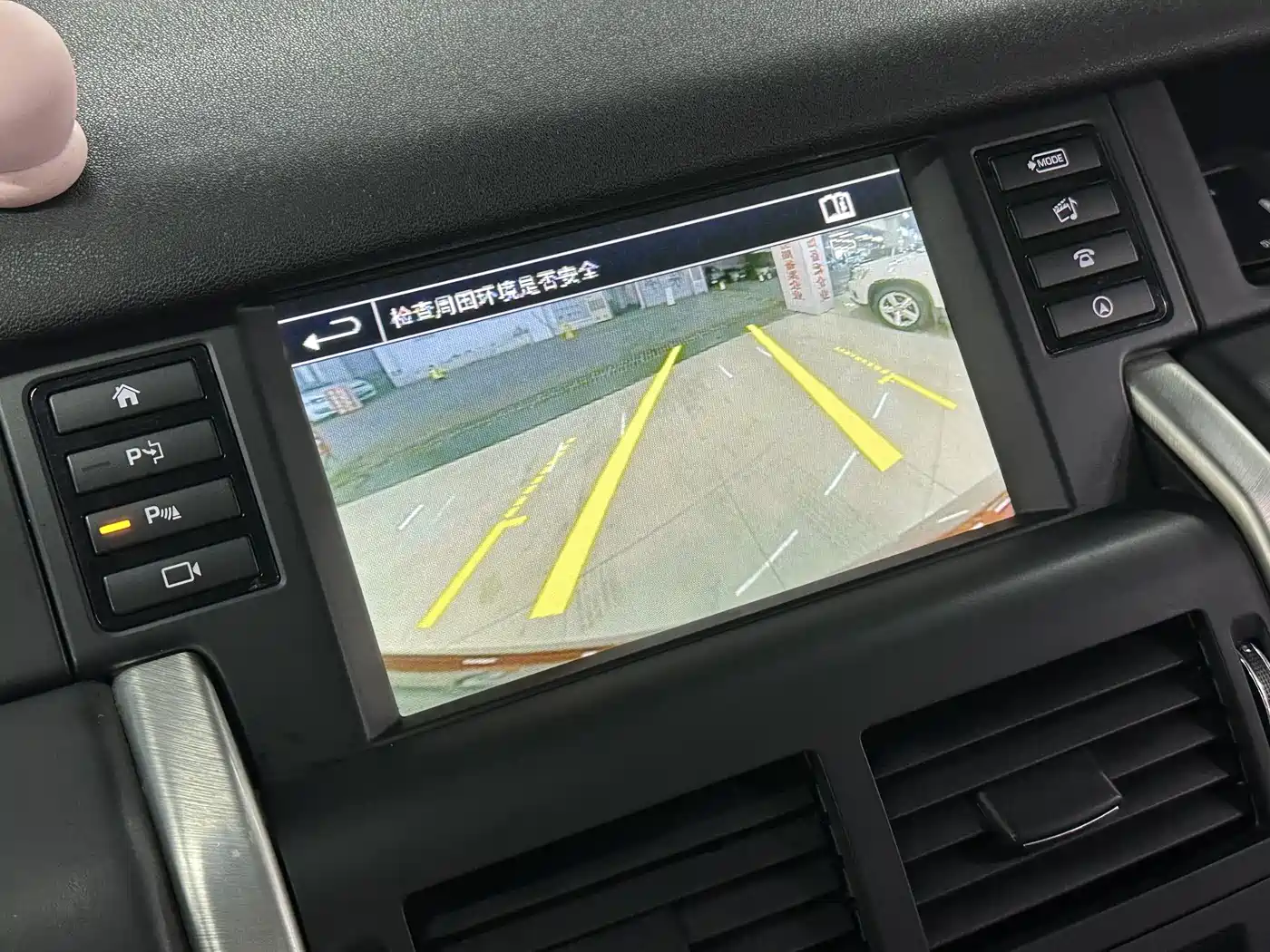 Land Rover Discovery Sport (Import) 2015 2.0T HSE Luxury фото 34