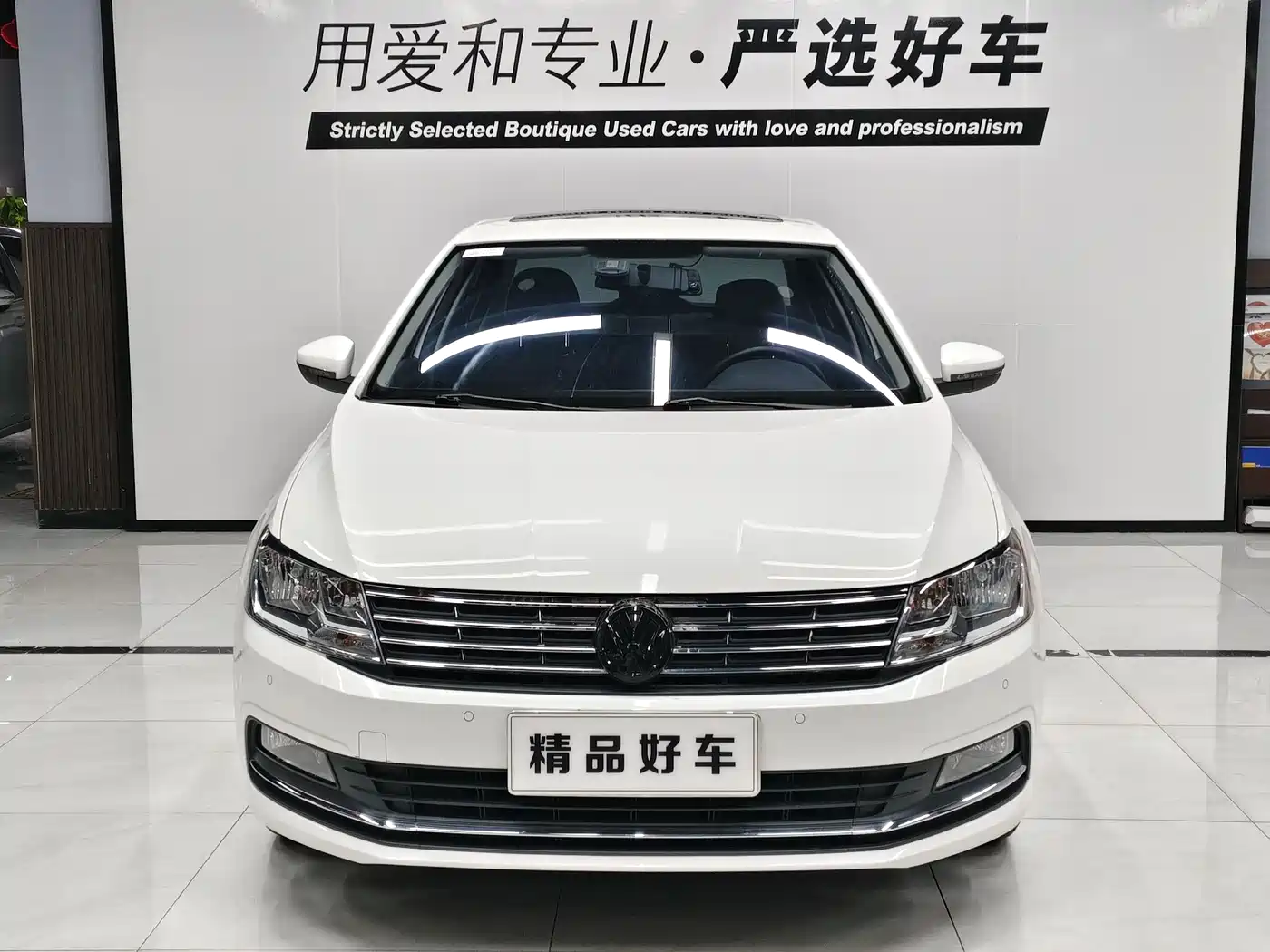 Volkswagen Lavida 2018 Classic 1.5L Automatic Comfort China VI фото 2