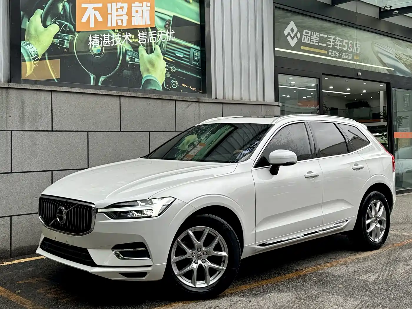 Фото 1 - Volvo XC60