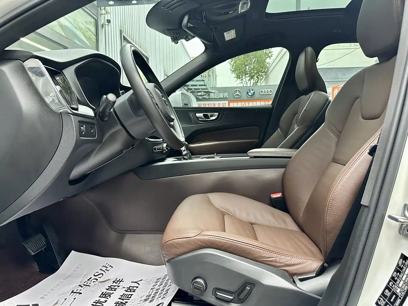 Фото 10 - Volvo XC60