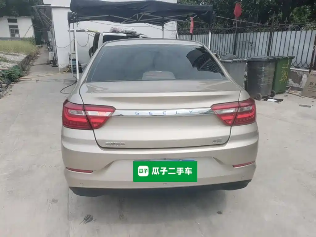 Geely Vision 2021 2020 Facelift 1.5L Manual Asian Games Edition