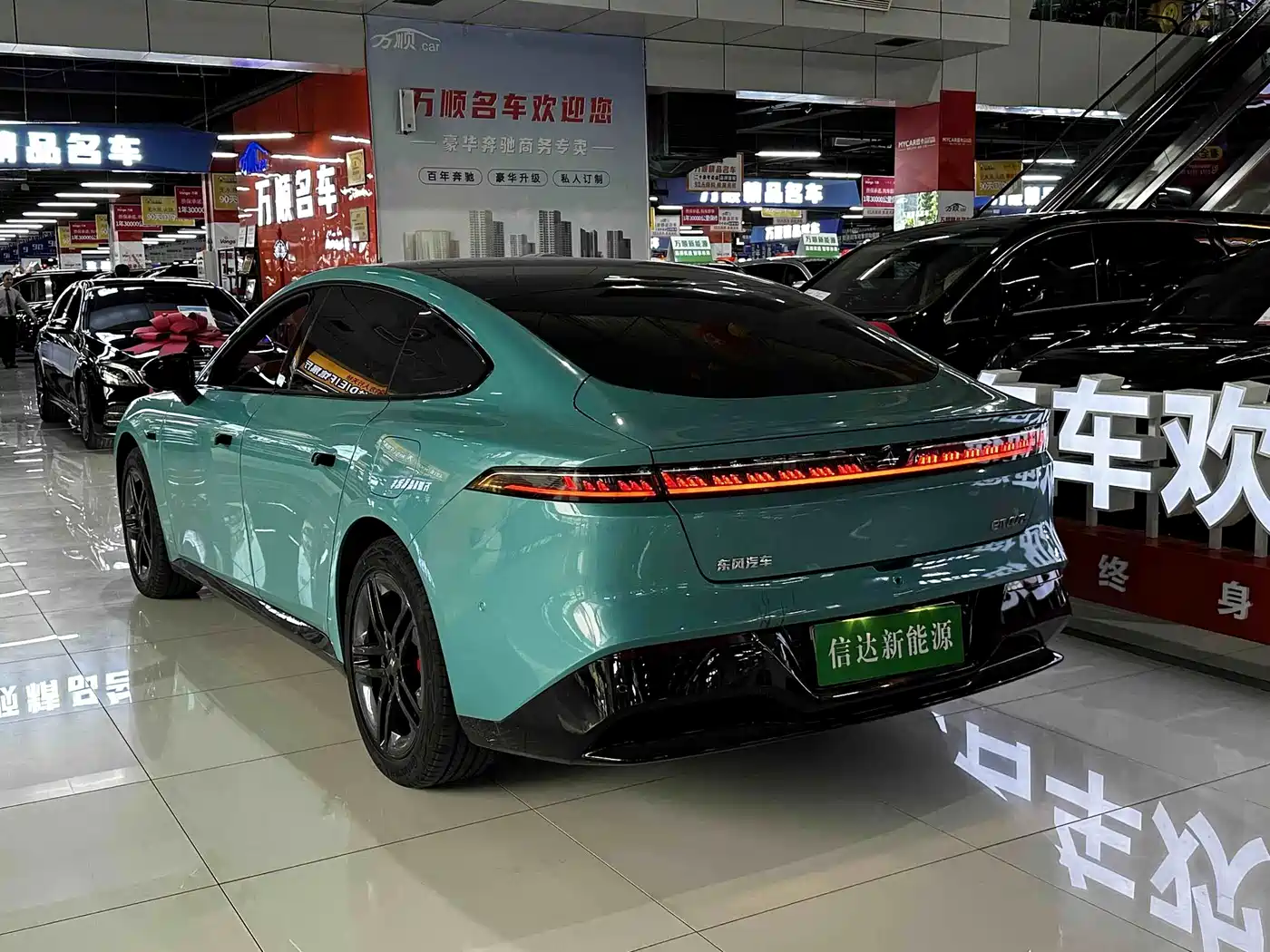 Dongfeng Yipai eπ007 2025 2026 Model 007+ Pure Electric AWD High-End Edition