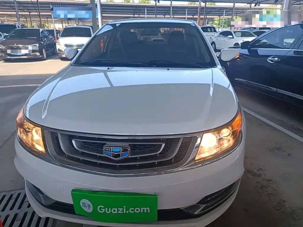 Geely Vision 2017 2017 1.5L Automatic Happiness Edition