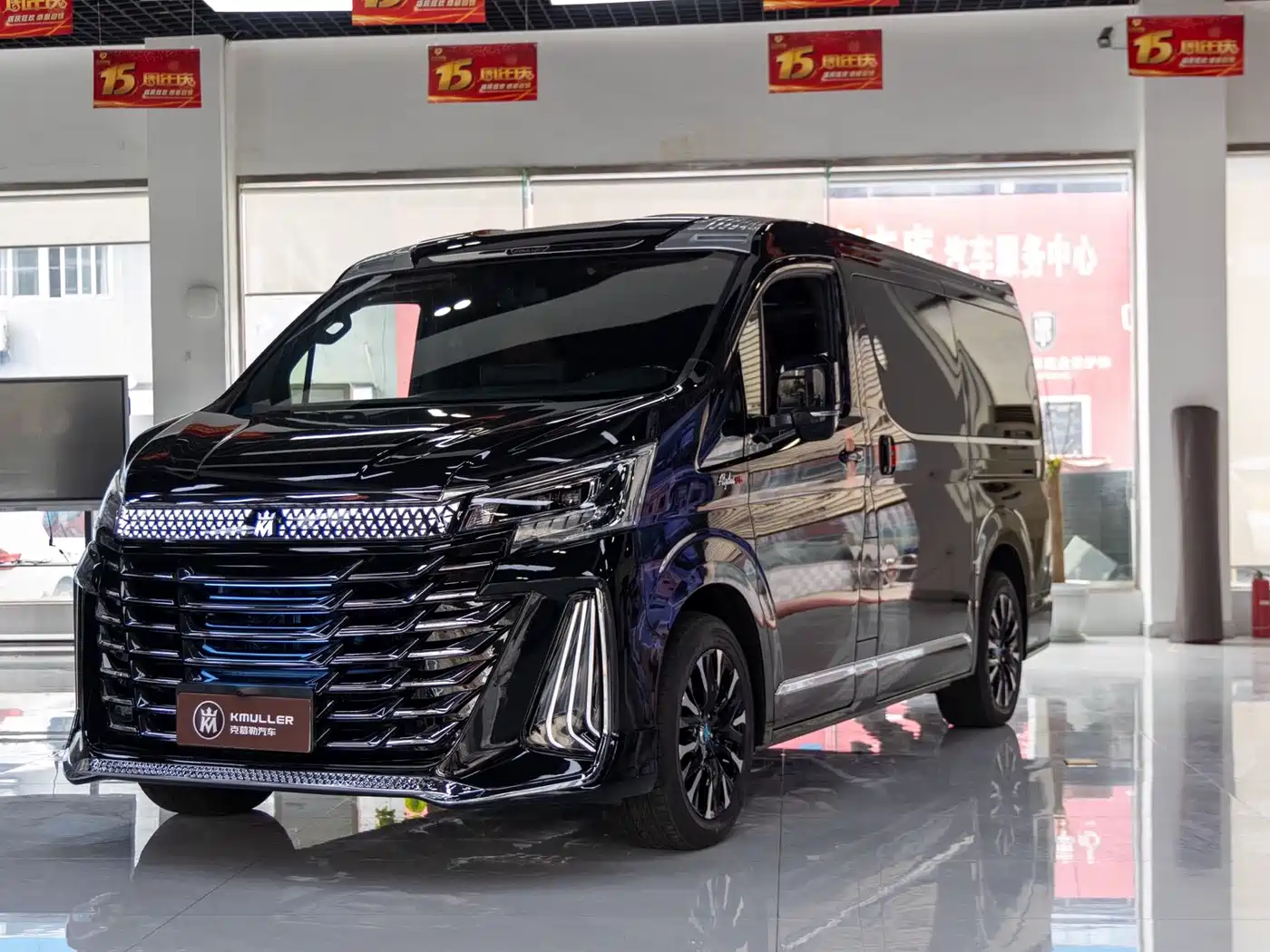 Kemuler Alpha AH Series 2026 Model AH380 Dragon Flame · View the World фото 2