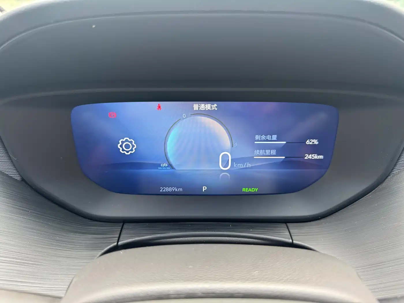 Buick Velite 6 2024 2024 430km Comfort Edition