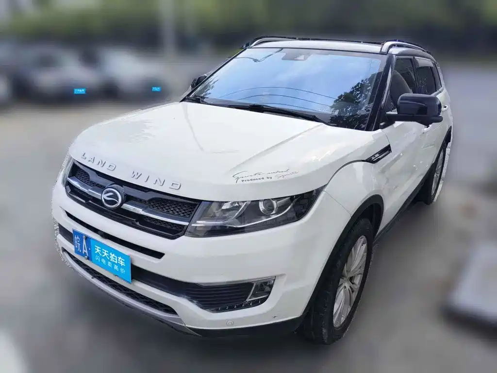 Landwind X7 2017 2015 2.0T Panoramic Flagship Edition