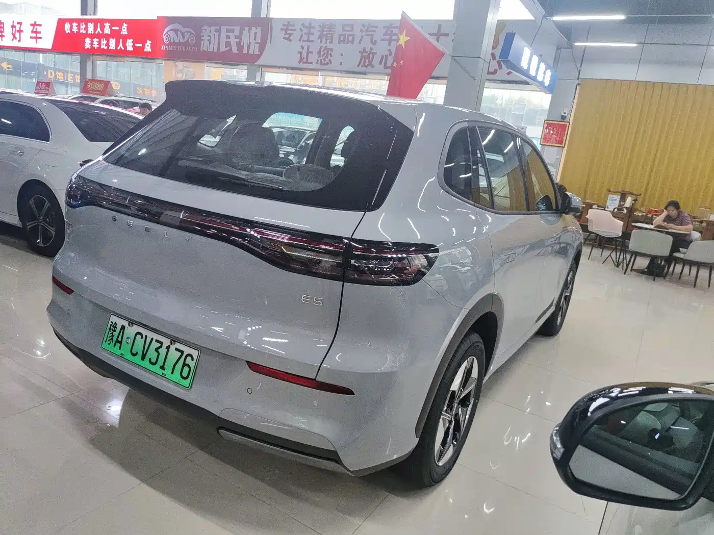 Geely Galaxy Galaxy E5 2026 2026 530km Voyager Edition