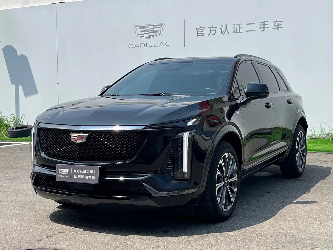 Cadillac XT5 2024 2025 2.0T Luxury