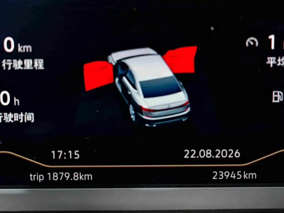 Volkswagen Passat, миниатюра 16