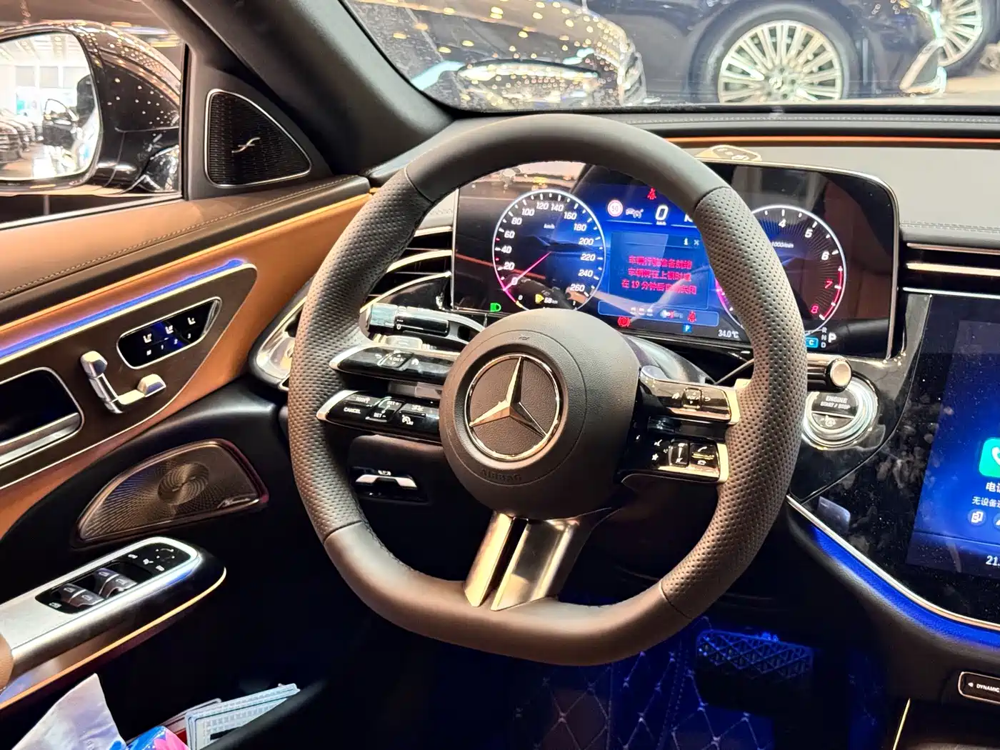 Mercedes-Benz E-Class 2026