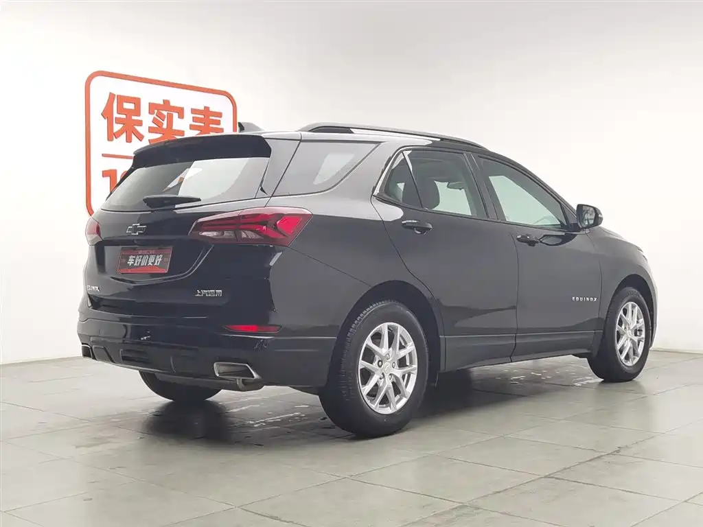 CHEVROLET EXPLORER
