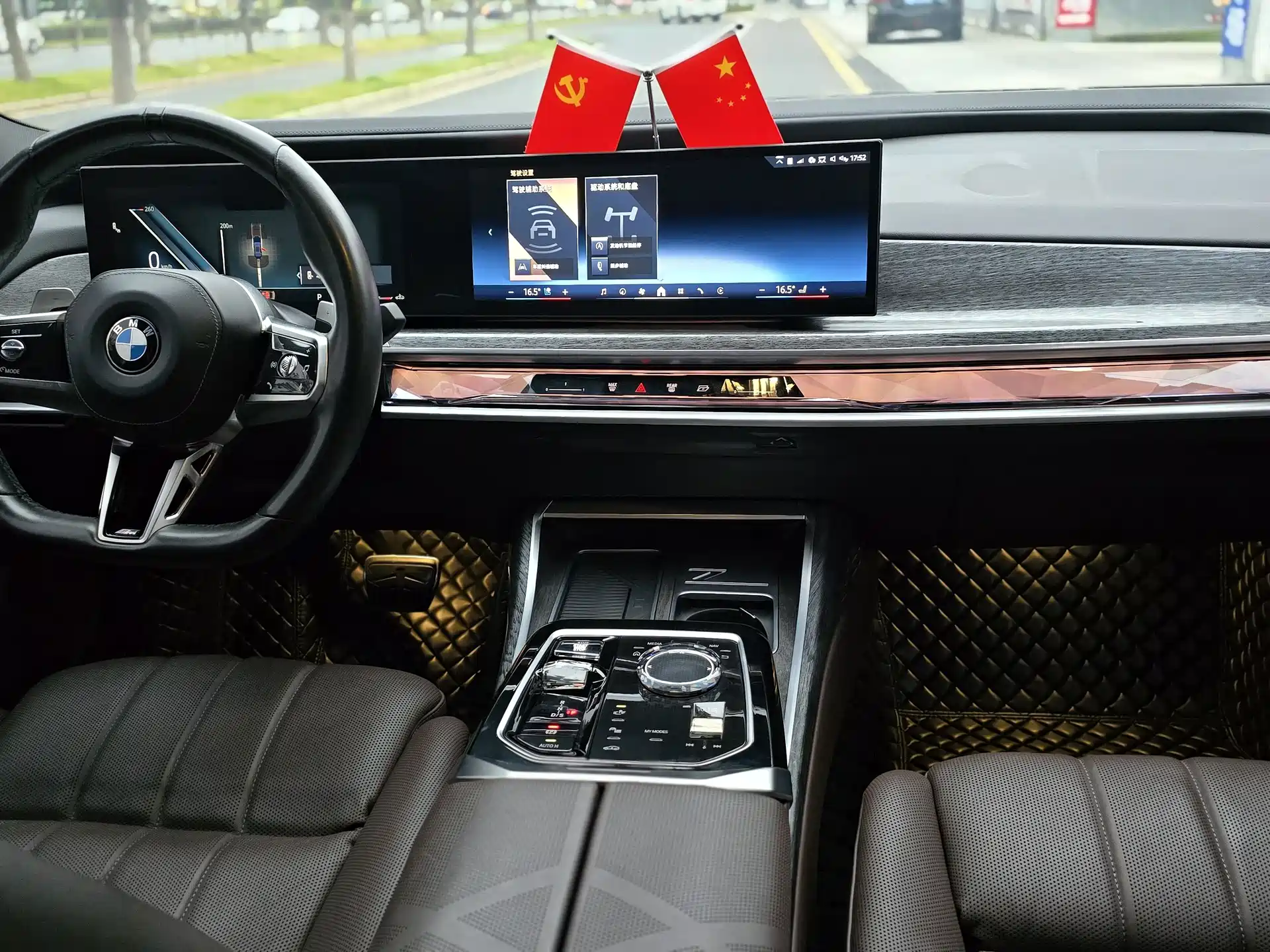 Фото 14 - BMW 7 Series