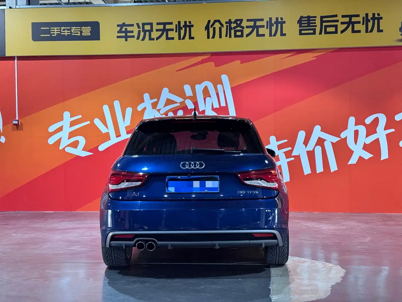 Audi A1 2017 2016 30 TFSI Sportback S Line Sport Edition