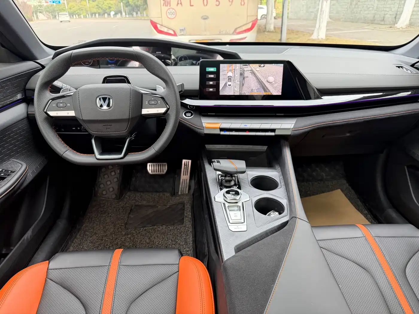 CHANGAN UNI-V