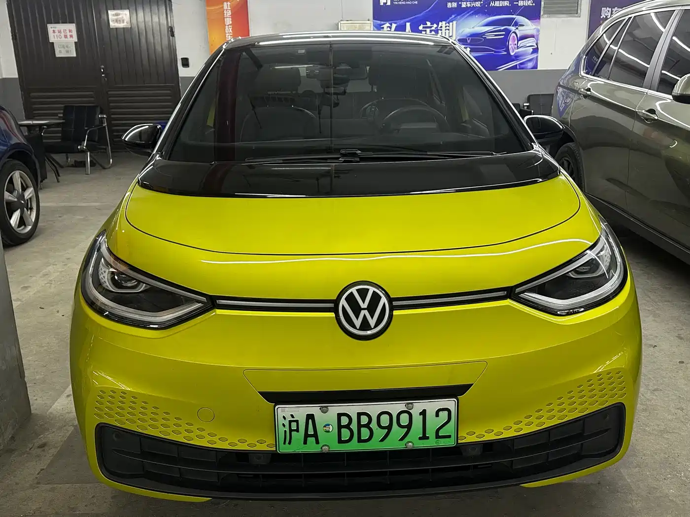 VOLKSWAGEN ID.3