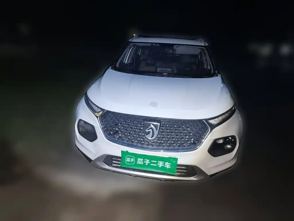 Photo 2 - Baojun 510