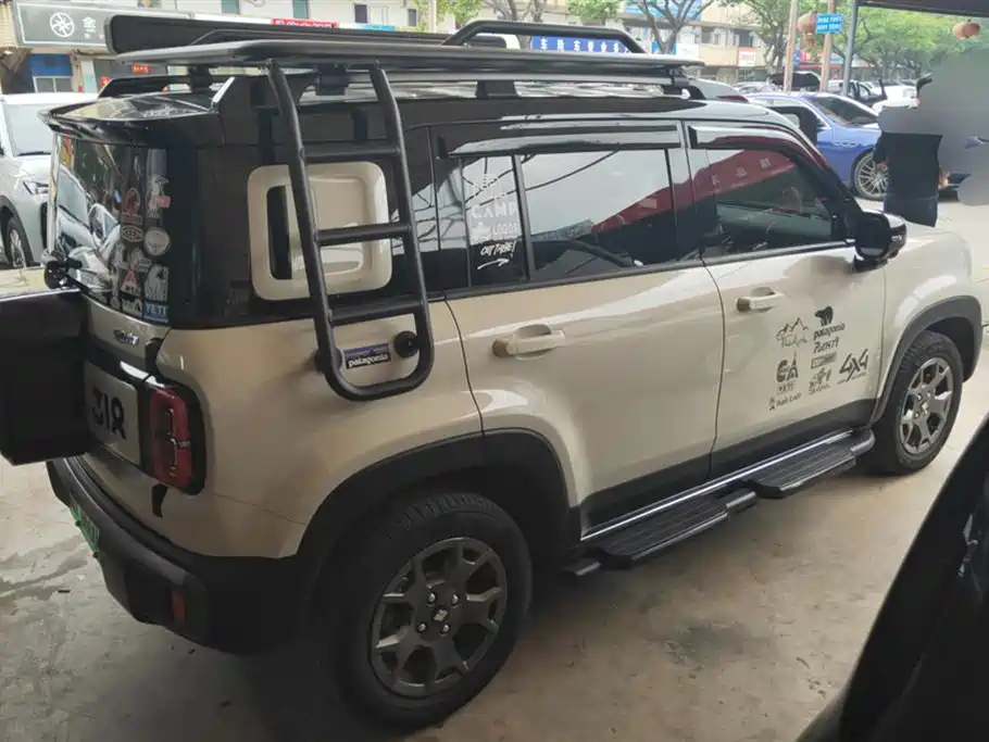 BAOJUN YUE ALSO PLUS