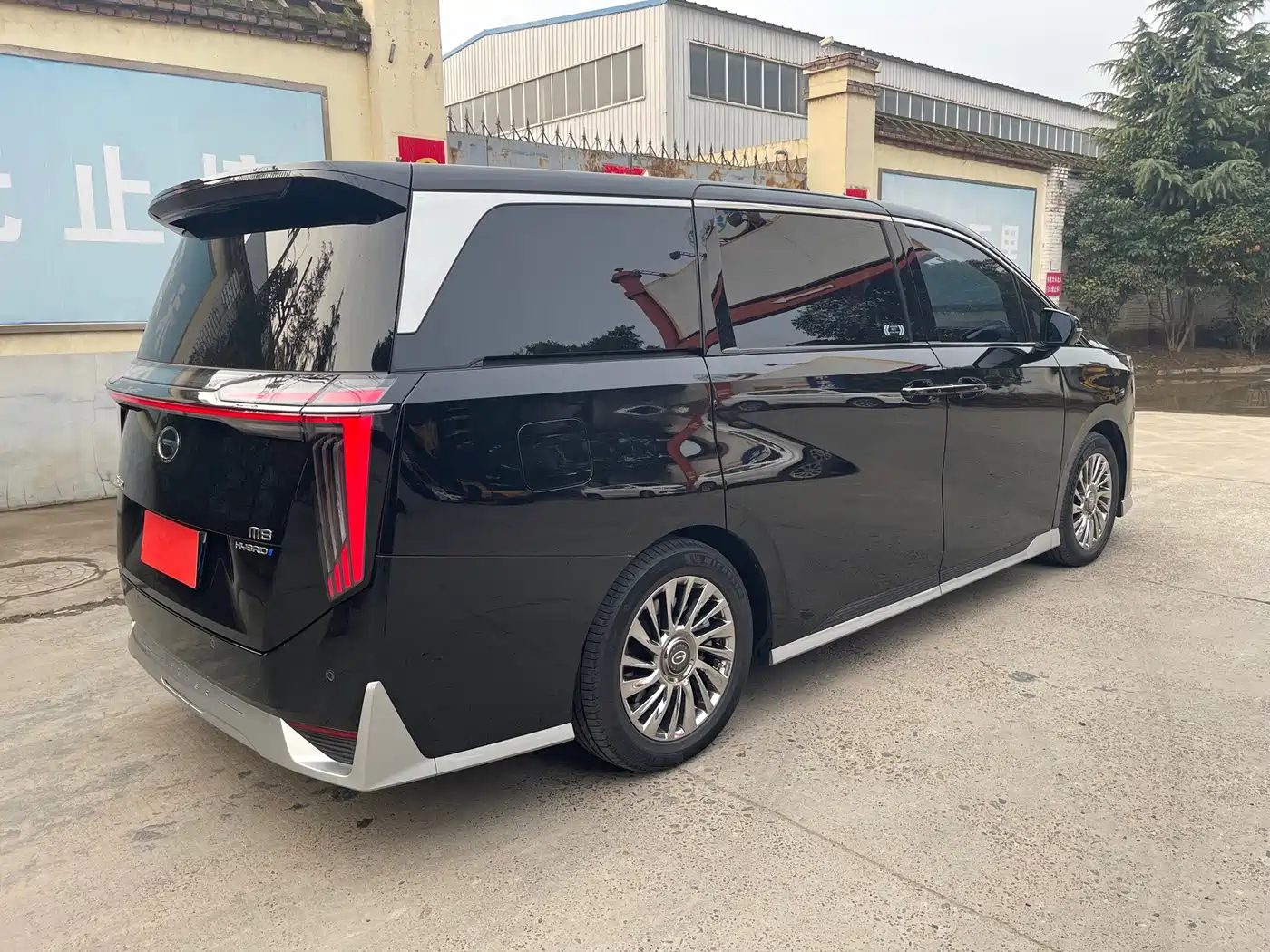 GAC Trumpchi Trumpchi M8 2025 2025 Model Master Series Super Hybrid Edition