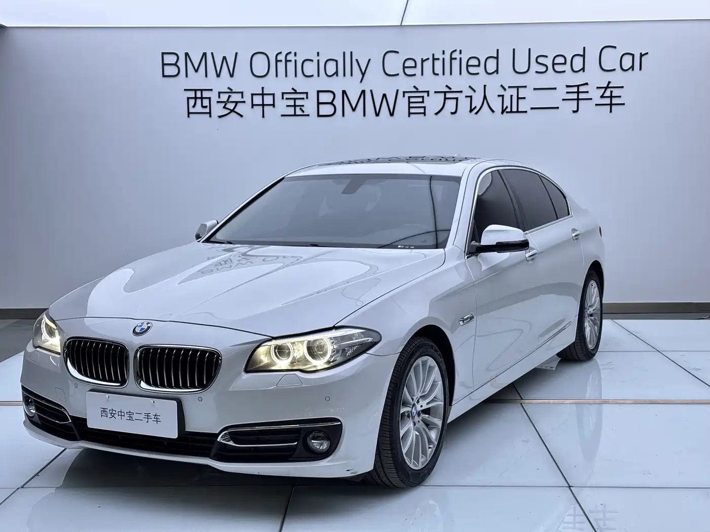 BMW 5 Series 2014 525Li Luxury Design Package