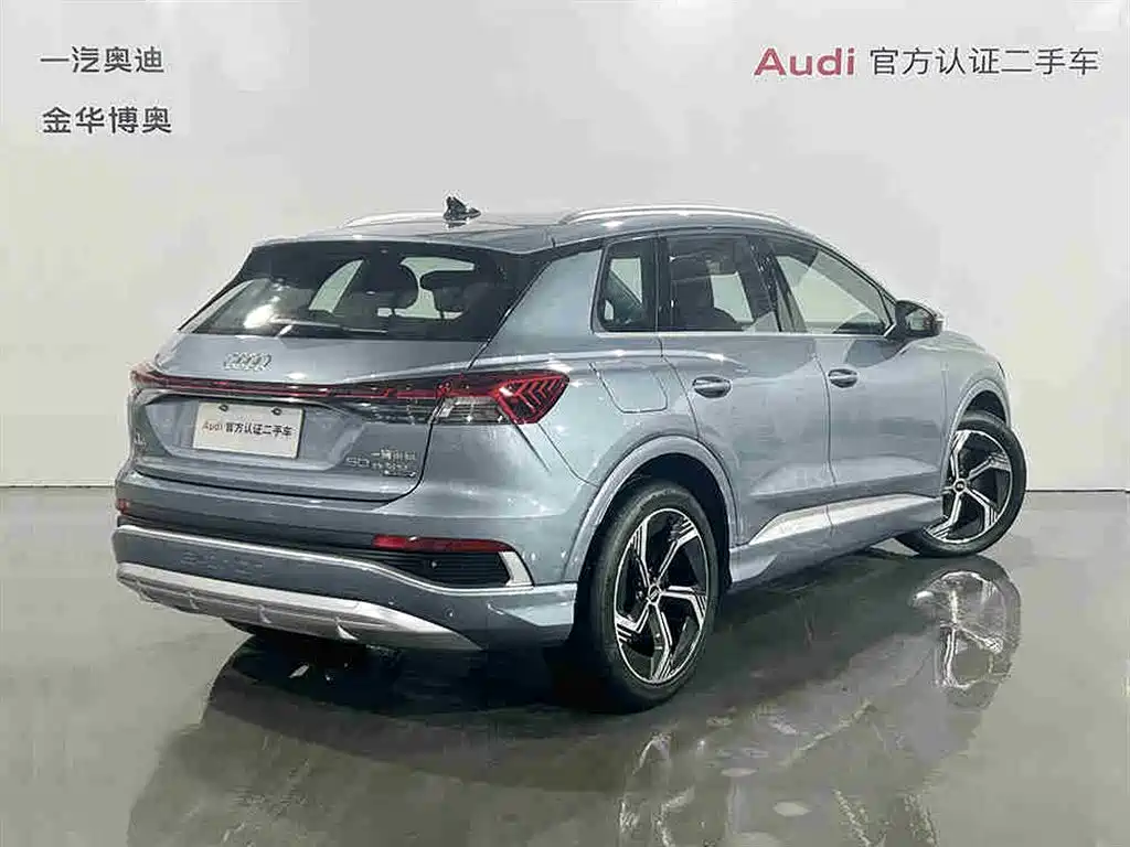 Photo 4 - Audi Q4 e-tron