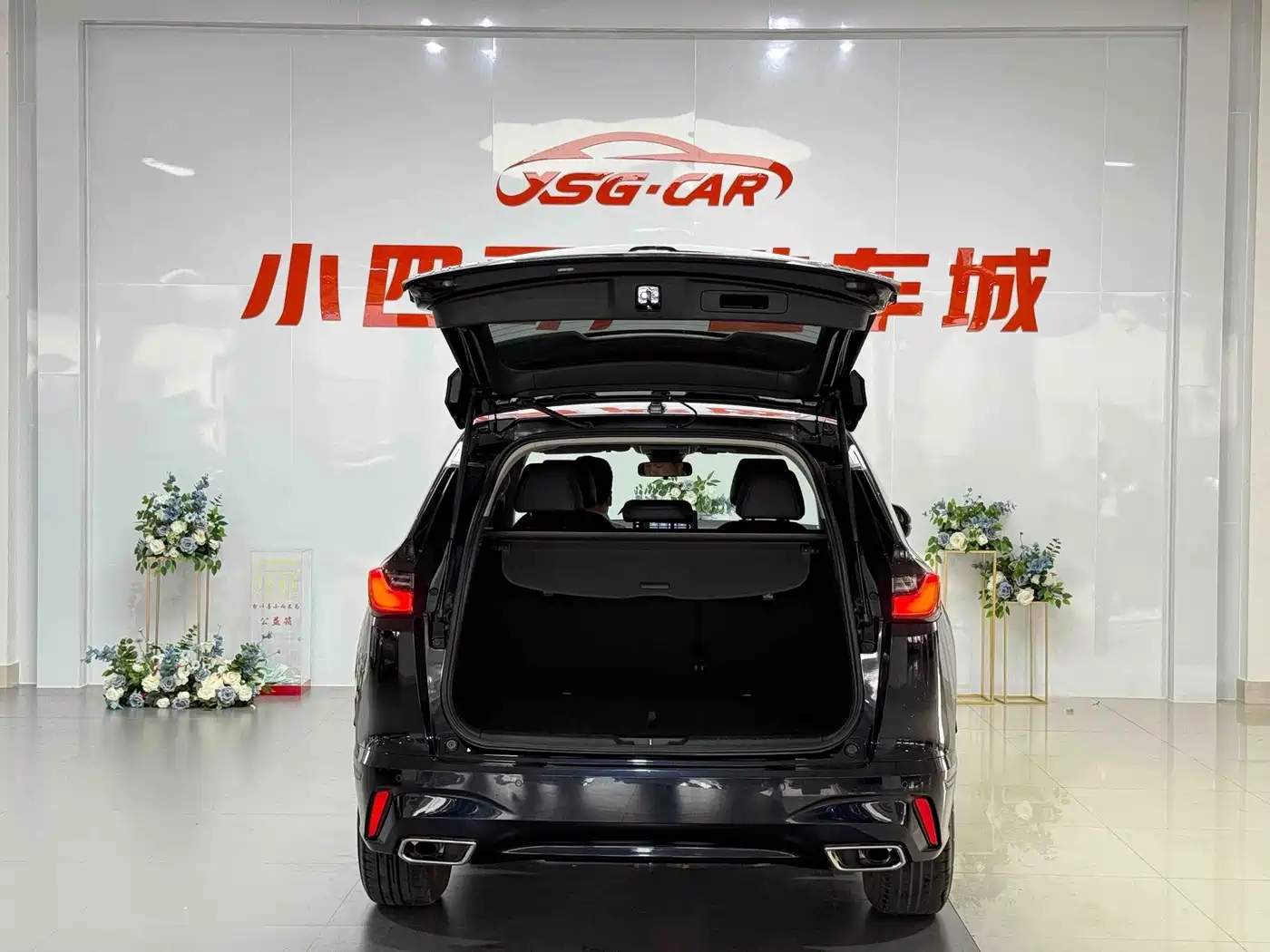 Honda Haoying 2024 2023 240TURBO 2WD Luxury 5-Seater