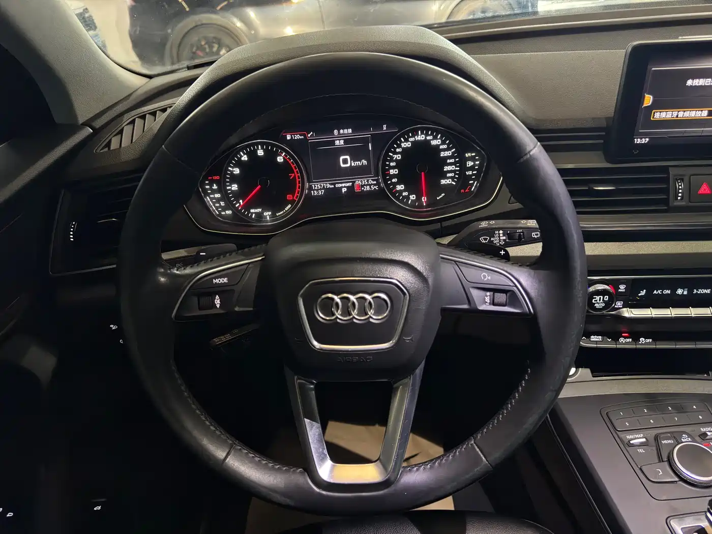 Audi Q5L 2018 40 TFSI Prestige Progressive (China V) фото 10