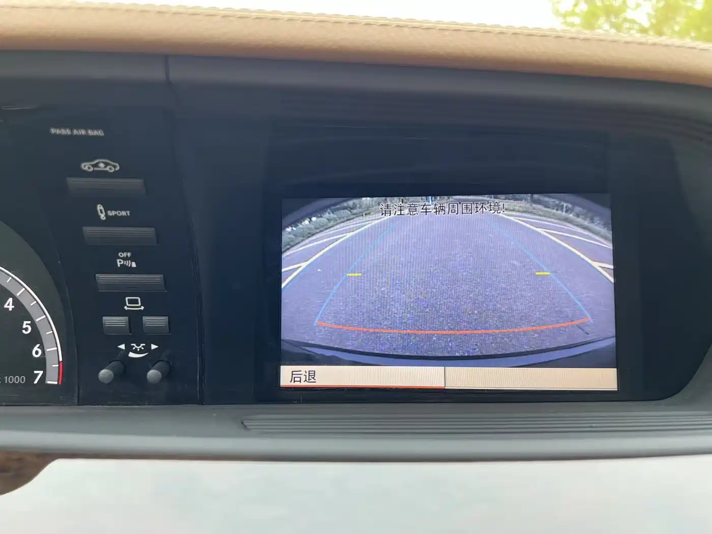Mercedes-Benz S-Class 2012 S 300 L Business Grand Edition фото 10