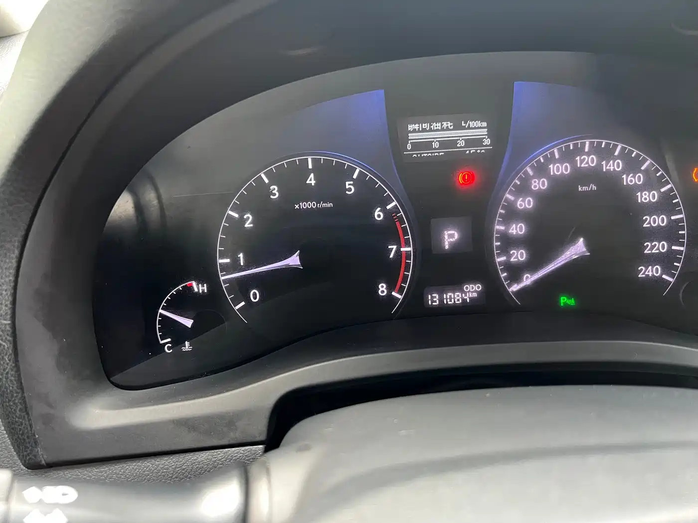 Lexus RX Classic 2014 2013 270 Elite
