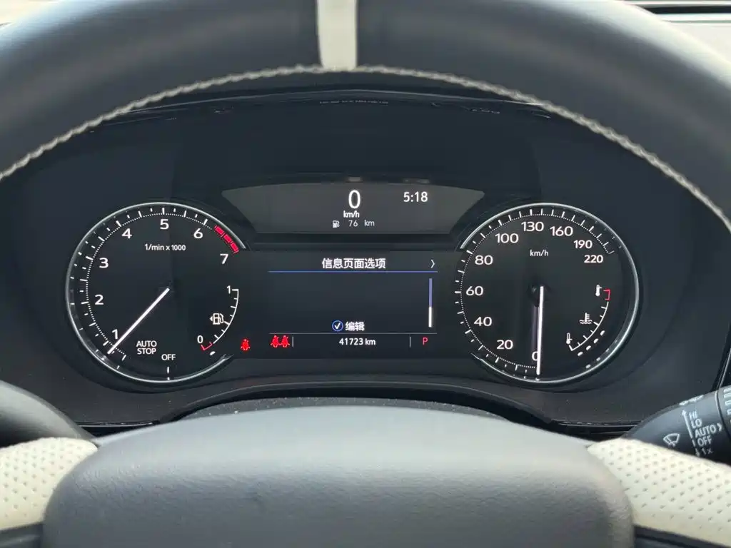 Cadillac XT6 2023 2022 2.0T 6-Seater 2WD Luxury Edition