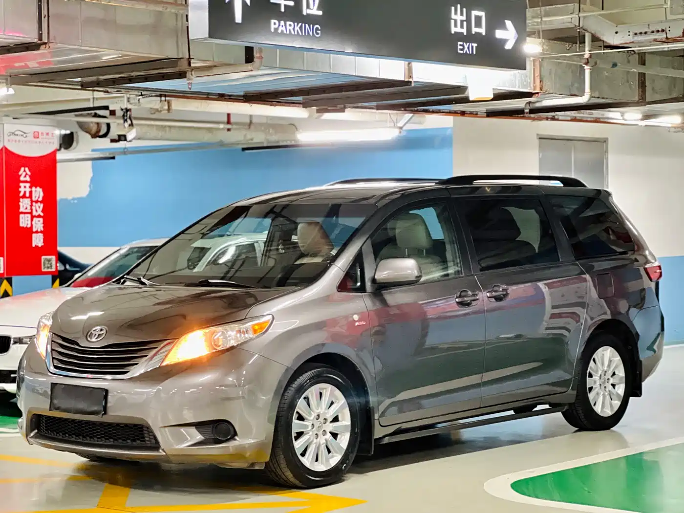 Toyota Sienna 2015 3.5L 4WD L