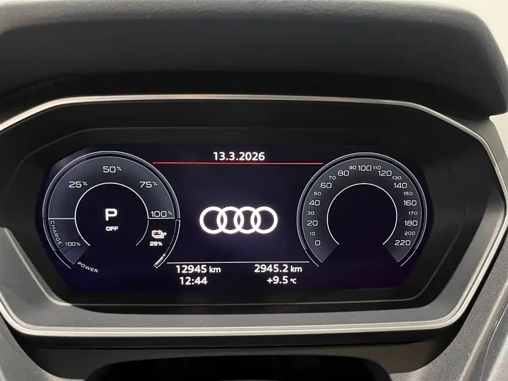 AUDI Q4 E TRON