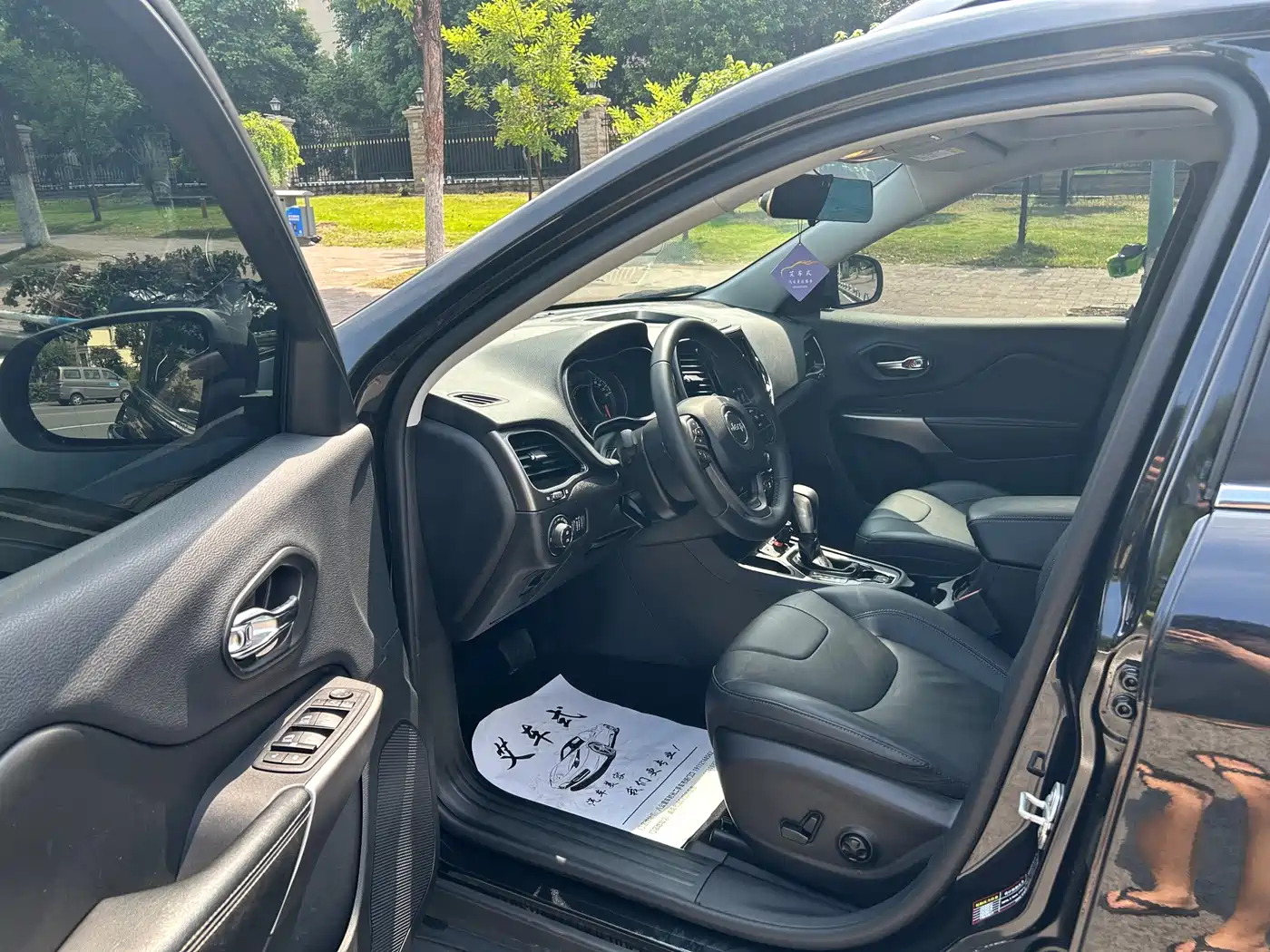 Jeep Cherokee 2021 2020 2.0T 2WD Leading Edition