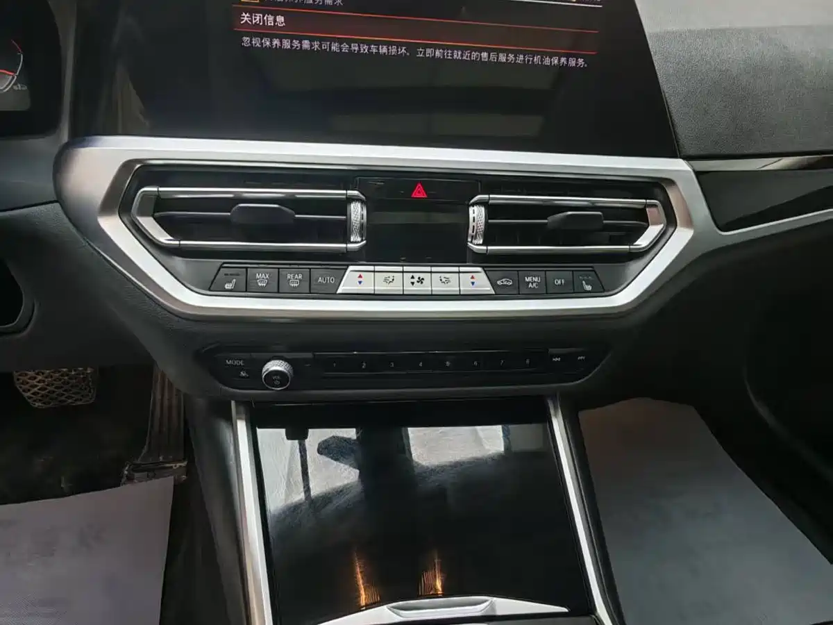 BMW 3 Series 2022 325i M Sport Package фото 13