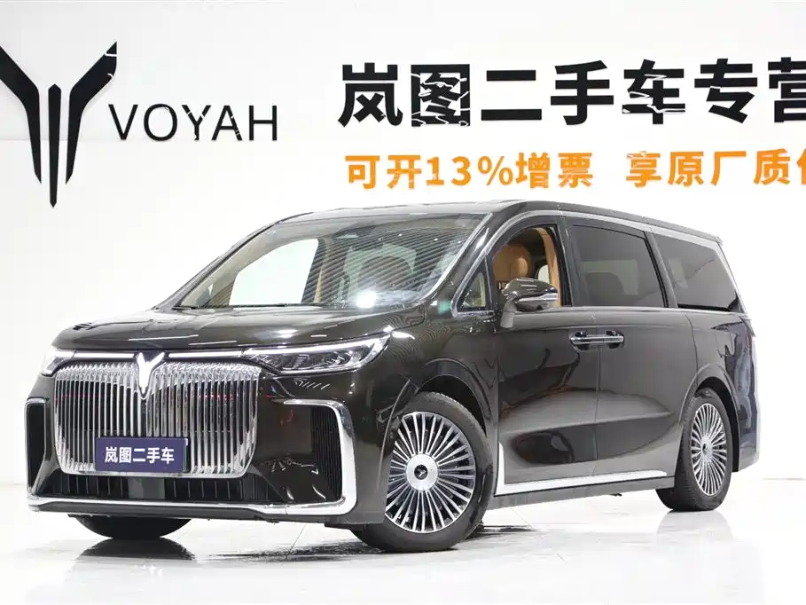Voyah Auto Voyah Dreamer 2025 PHEV AWD Flagship Kunpeng Edition