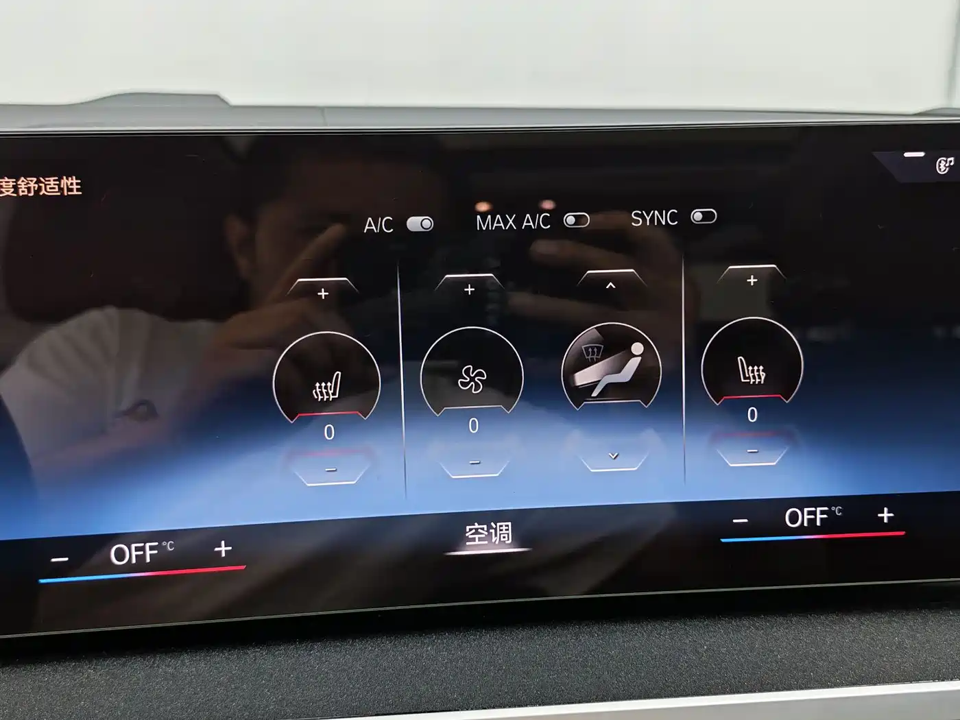 BMW 3 Series 2023 320Li M Sport Package фото 14