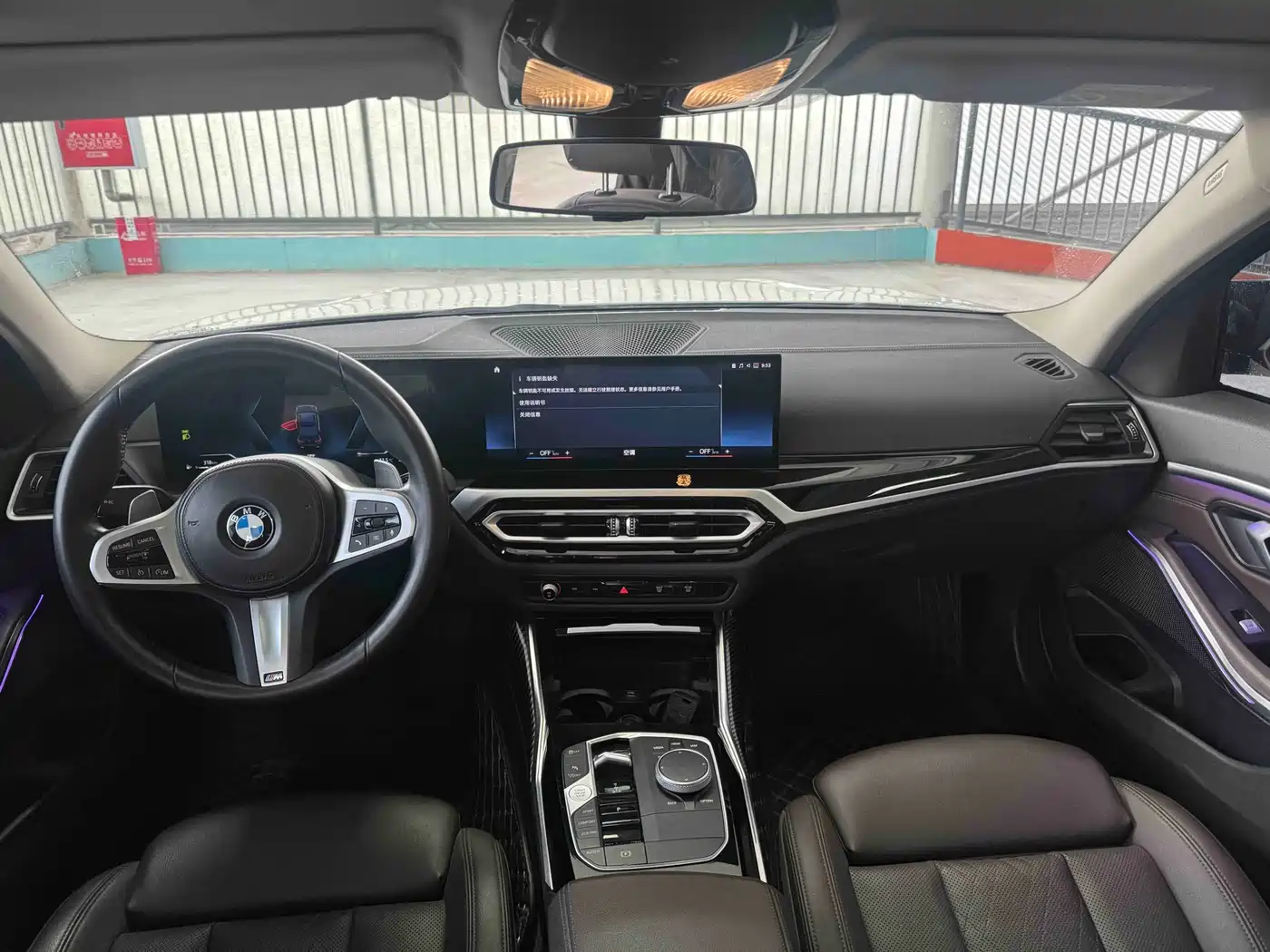 BMW 3 Series 2023 320Li M Sport Package фото 6