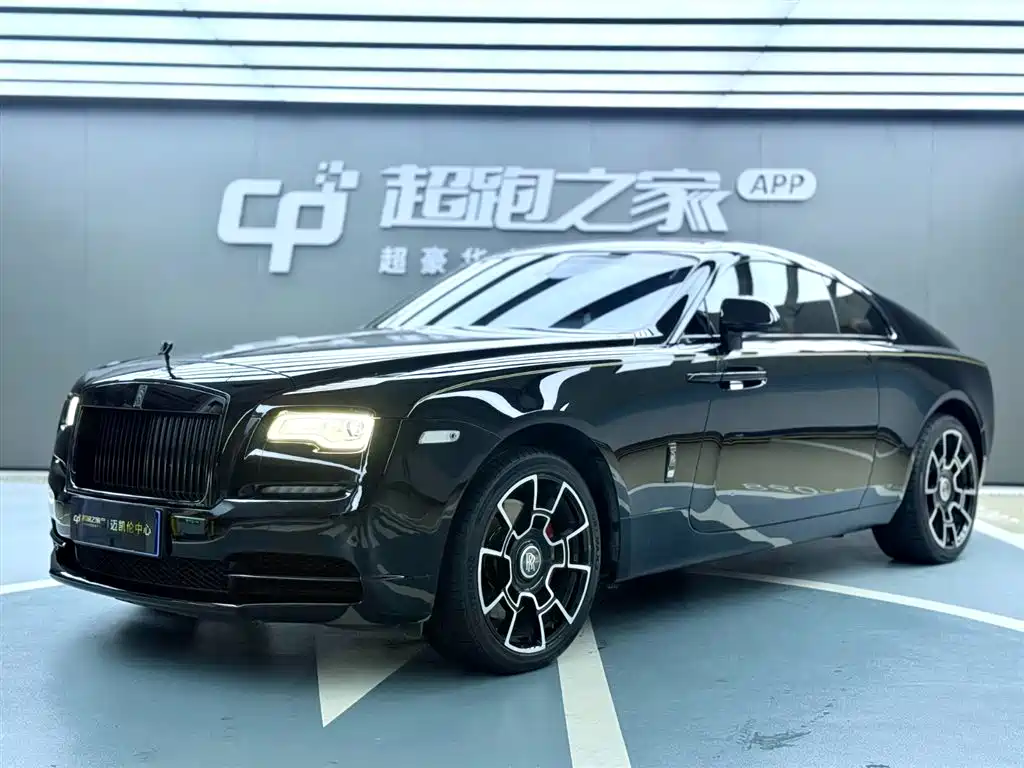 Rolls-Royce Wraith 2013 6.6T Standard