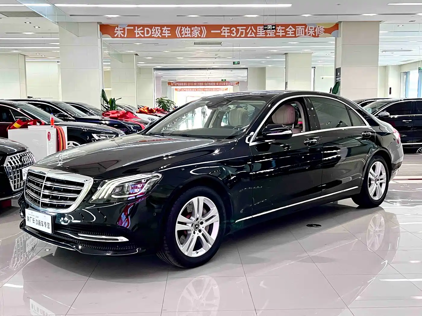 Mercedes-Benz S-Class 2019 S 350 L Premium
