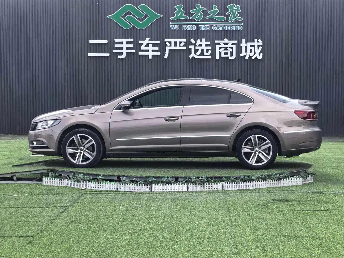 Volkswagen FAW-Volkswagen CC 2013 2.0TSI Luxury фото 21