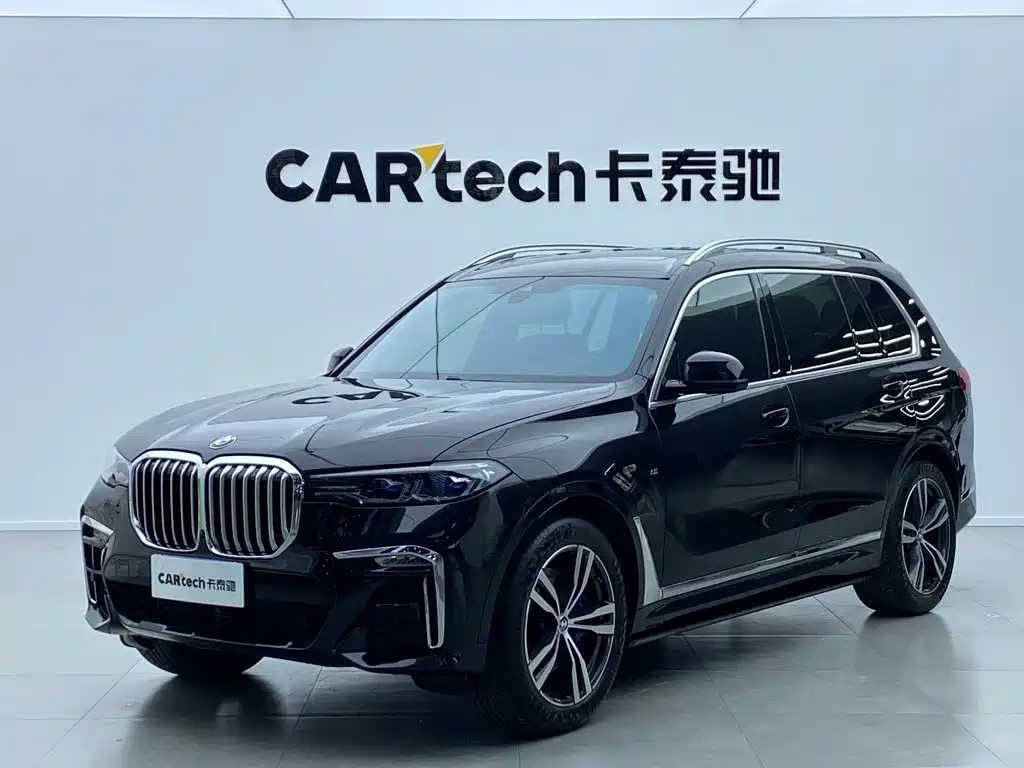 Photo 1 - BMW X7