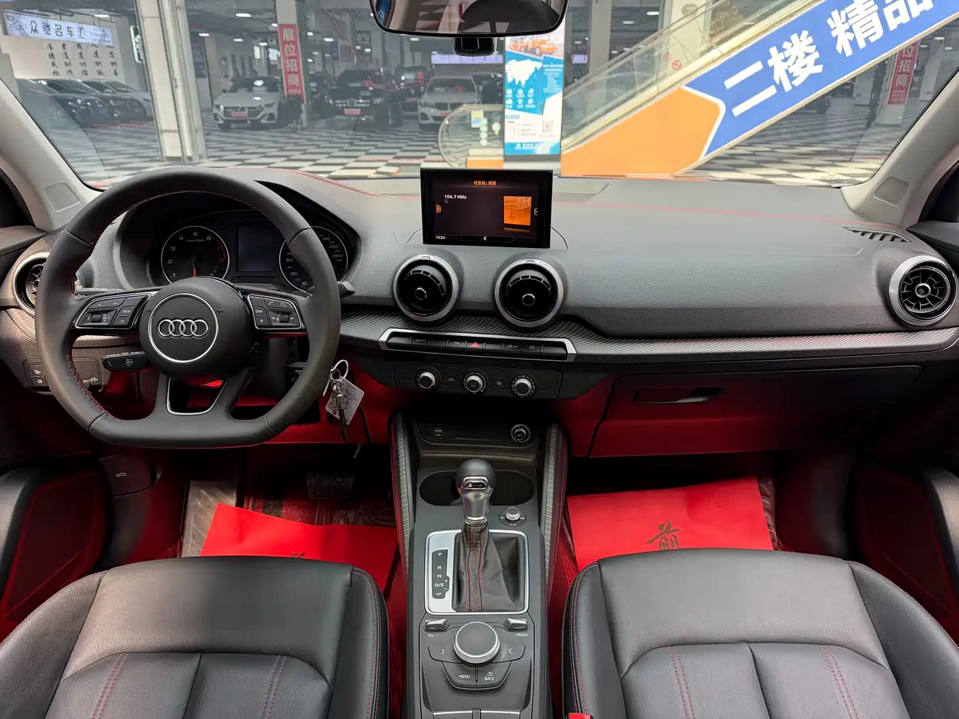 Audi Q2L 2022 35 TFSI Progressive Dynamic фото 11
