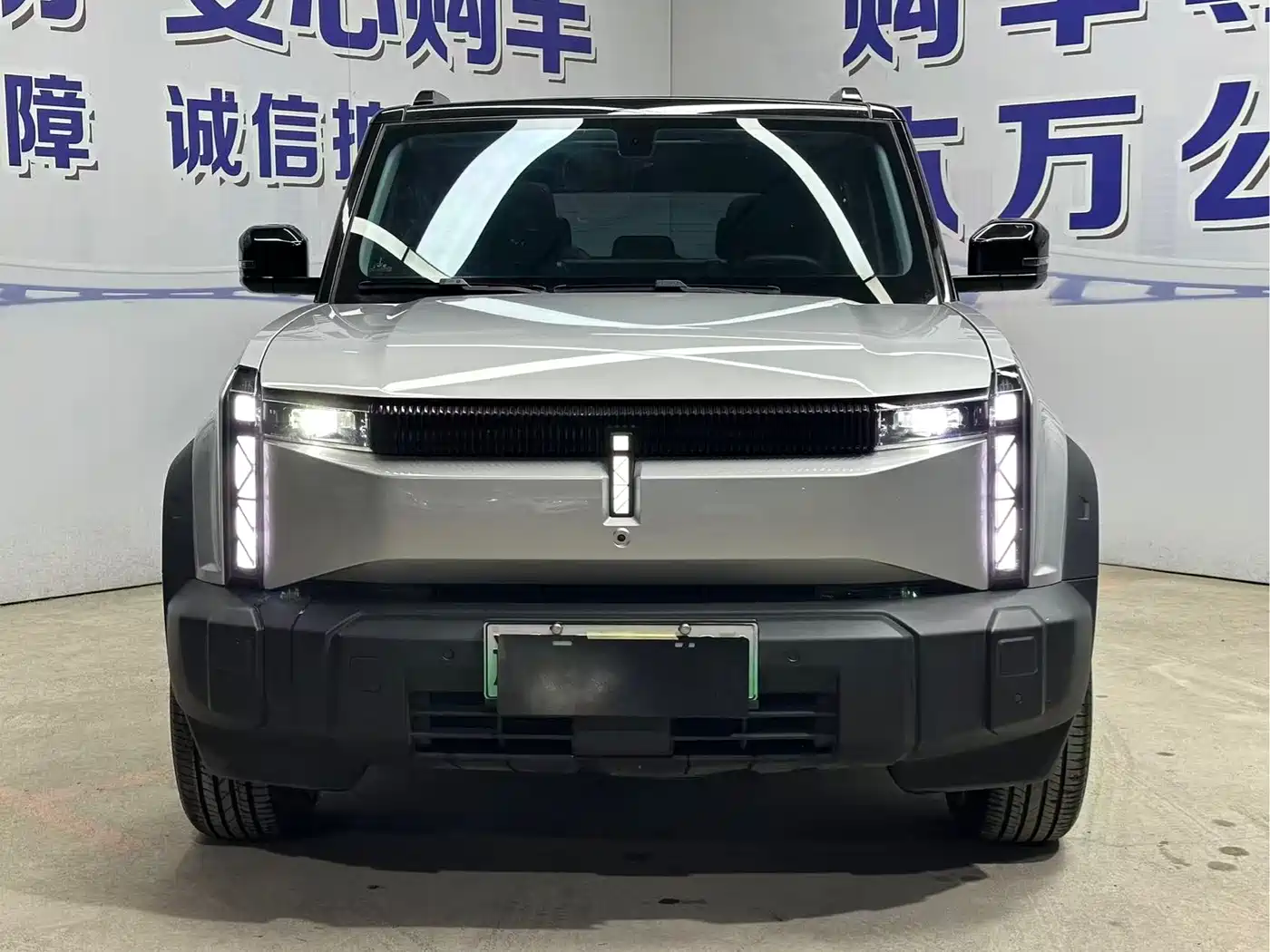 2025 iCAR 03