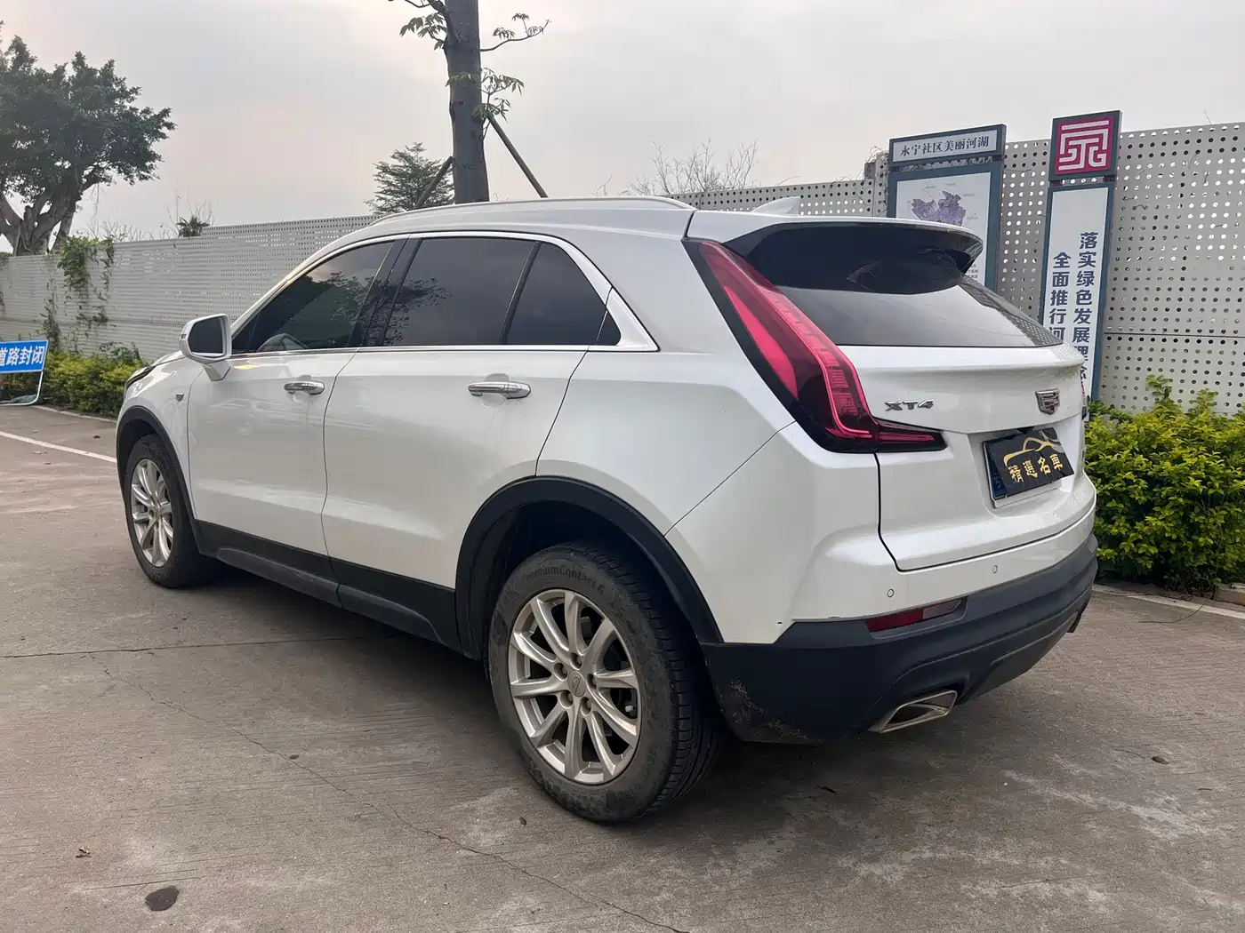 CADILLAC XT4
