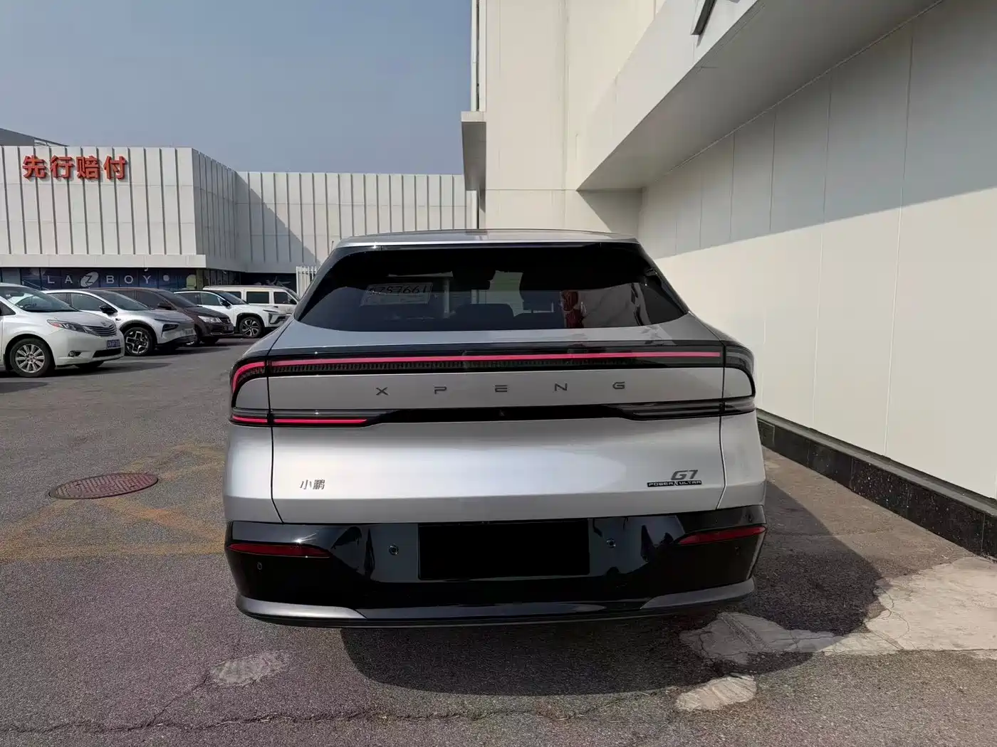 XIAOPENG G7
