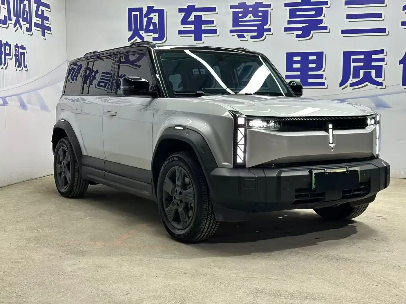 2025 iCAR 03
