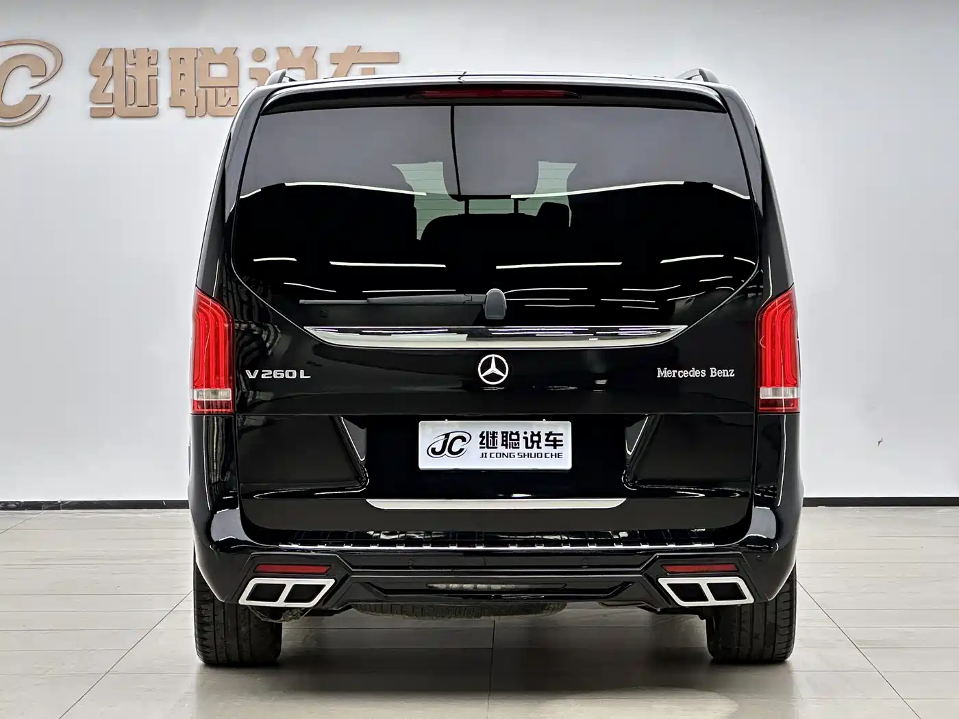 Mercedes-Benz V-Class 2018 V 260 L Premium Long Version China V фото 17